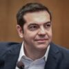 Ο Τσίπρας άνοιξε τον δρόμο για το Athens Alive και τον Γιαννακόπουλο