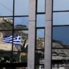 Οι 4 μέρες που θα κρίνουν τα πάντα για την τεχνική συμφωνία