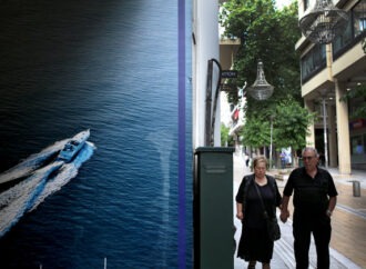 Οι χρηματοδοτικές ανάγκες της Ελλάδας μέχρι το 2022