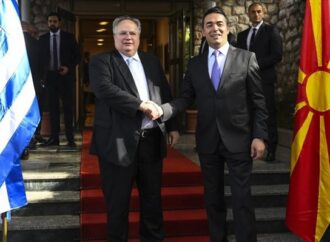 Ολοκληρώθηκε η συνάντηση Κοτζιά-Ντιμιτρόφ – Την Παρασκευή η συνέχιση των διαπραγματεύσεων