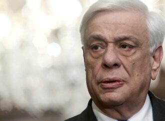 Π. Παυλόπουλος: Οι Συνθήκες της Λωζάνης και των Παρισίων δεν αναθεωρούνται ούτε επικαιροποιούνται