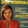Πέθανε η τραγουδίστρια Ζωή Κουρούκλη
