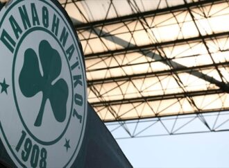 Παναθηναϊκός: Πληρώθηκαν οι παίκτες