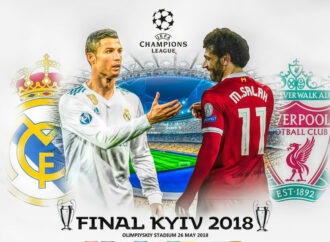 Ποδόσφαιρο: Τελικός Champions League σήμερα! Ρεάλ ή Λίβερπουλ?