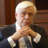 Συγχαρητήρια Παυλόπουλου στην καθηγήτρια-αστροφυσικό Βασιλική Καλογερά