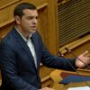 Σηκώνει το γάντι ο Τσίπρας: «Ναι» στη ψήφο Ελλήνων του εξωτερικού!