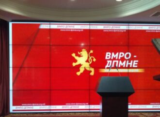 Σκόπια: Απορρίπτει το «Μακεδονία του Ίλιντεν» το μεγαλύτερο κόμμα της αντιπολίτευσης