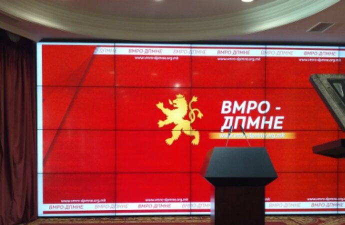 Σκόπια: Απορρίπτει το «Μακεδονία του Ίλιντεν» το μεγαλύτερο κόμμα της αντιπολίτευσης