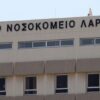 Σοκ στην Κύπρο για τον θάνατο 10χρονου από ιατρική αδιαφορία