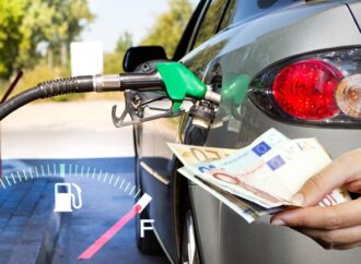 Fuel Pass 2: Την Δευτέρα θα ανοίξει η πλατφόρμα