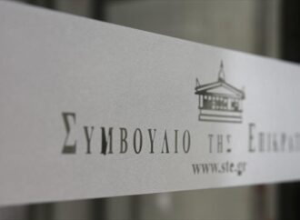 ΣτΕ: Άσυλο στον έναν Τούρκο αξιωματικό