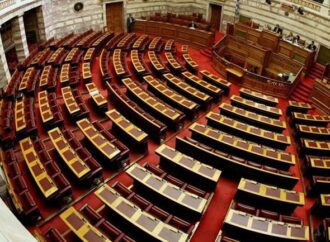 Στις 22 ή 23 Μαΐου η συζήτηση για την τέταρτη αξιολόγηση – Στις 18 Μαΐου η συζήτηση για την Νovartis