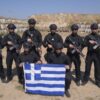 Στις καλύτερες Ειδικές Δυνάμεις του κόσμου η ΕΚΑΜ της ΕΛΑΣ