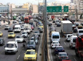 Τελευταία ευκαιρία: Λήγει σήμερα η προθεσμία για τα ανασφάλιστα οχήματα