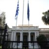 Την έναρξη της προεκλογικής περιόδου κηρύσσει ανεπίσημα η κυβέρνηση