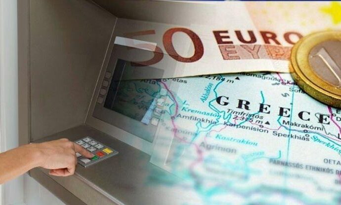 Το σχέδιο άρσης των capital controls