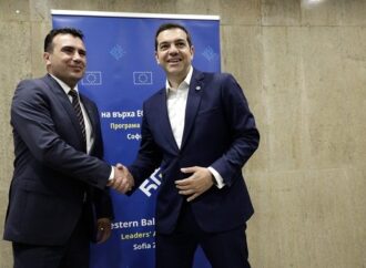 Τσίπρας σε Ζάεφ: Αυτά θέλω για να φέρω στην ελληνική Βουλή την συμφωνία