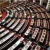 Υπερψηφίστηκε επί της αρχής, από ΣΥΡΙΖΑ, ΑΝΕΛ και Ποτάμι, το νομοσχέδιο για το άσυλο