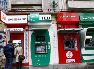 Φήμες περί επιβολής capital controls στην Τουρκία