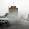 Χάος στη Θεσσαλονίκη: Προβλήματα, πλημμύρες και τροχαία λόγω καταιγίδας
