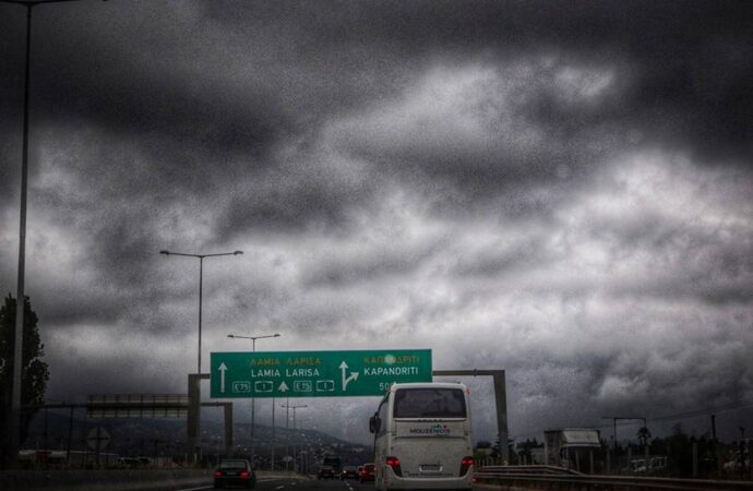 Έκτακτο δελτίο επιδείνωσης : Καταιγίδες και κεραυνούς φέρνει η κακοκαιρία Άριελ