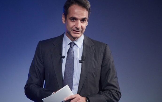Κυρ. Μητσοτάκης: Τιμούμε την παγκόσμια ημέρα ΑμεΑ όχι με αφηρημένα συνθήματα