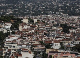Τι αλλάζει στα δημοτικά τέλη για τα κενά ακίνητα που δεν έχουν ρεύμα