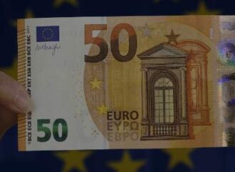 300.000 πλαστά χαρτονομίσματα απέσυρε η ΕΚΤ στο εξάμηνο- Τα περισσότερα 50ευρα