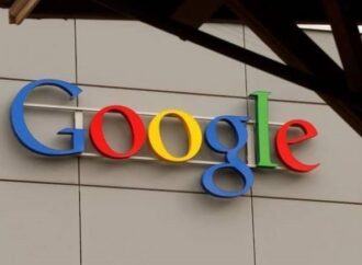 Bloomberg: Έρχεται πρόστιμο-ρεκόρ στην Google 4,3 δις