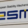 ESM: Εγκρίθηκε επί της αρχής η εκταμίευση της δόσης των 15 δισ. ευρώ προς την Ελλάδα