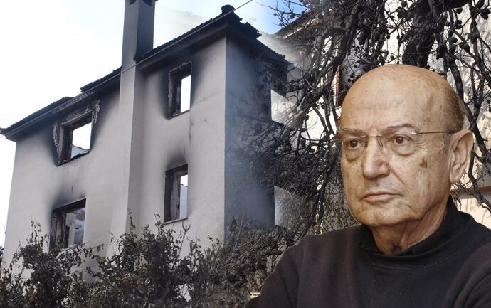 Kάηκε το σπίτι και το αρχείο του Θεόδωρου Αγγελόπουλου