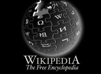 Wikipedia: Για ποιο λόγο “μαύρισε” το λογότυπο της