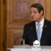 Τη Δευτέρα οι συναντήσεις της απεσταλμένης του ΟΗΕ με Αναστασιάδη-Ακιντζί