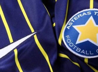Europa League: Με Χιμπέρνιαν ο Αστέρας Τρίπολης