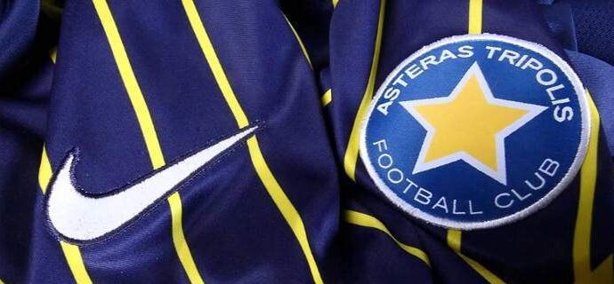 Europa League: Με Χιμπέρνιαν ο Αστέρας Τρίπολης