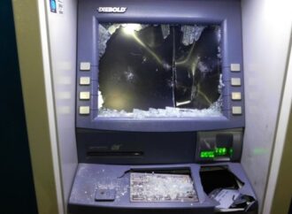 Απόπειρα κλοπής σε ΑΤΜ ύστερα από ανατίναξη στο Πόρτο Ράφτη