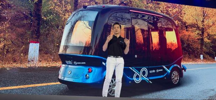 Η Baidu αρχίζει μαζική παραγωγή λεωφορείου χωρίς οδηγό