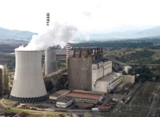 Και οι έξι υποψήφιοι στην επόμενη φάση του διαγωνισμού για τη ΔΕΗ