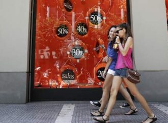 ΕΣΕΕ: 50.000 οικολογικές τσάντες θα μοιράσει στους καταναλωτές με την έναρξη των εκπτώσεων