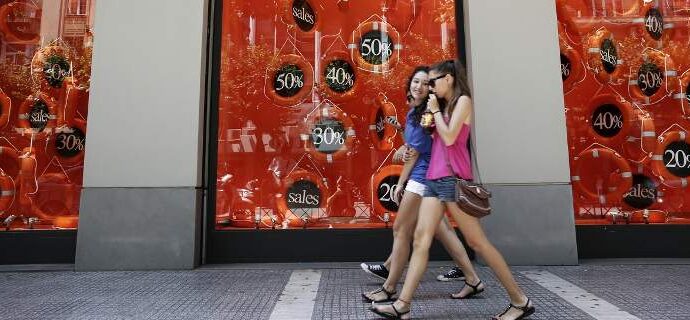 ΕΣΕΕ: 50.000 οικολογικές τσάντες θα μοιράσει στους καταναλωτές με την έναρξη των εκπτώσεων