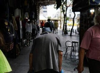 Εξι μήνες, έξι φόροι-Αγγίζει τα 11 δισ. ευρώ ο λογαριασμός για επιχειρήσεις και νοικοκυριά