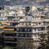 Φόροι-φωτιά στις μεταβιβάσεις ακινήτων με την ενεργοποίηση των νέων αντικειμενικών αξιών