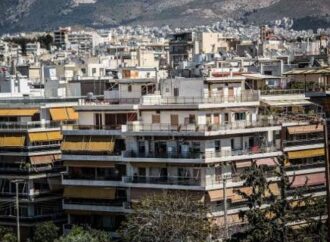 Φόροι-φωτιά στις μεταβιβάσεις ακινήτων με την ενεργοποίηση των νέων αντικειμενικών αξιών