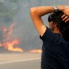Καταγγελία: Οι αστυνομικοί ασύρματοι δεν λειτουργούσαν την ώρα της φωτιάς
