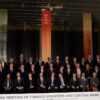 Oι G20 συζήτησαν για τους αυξανόμενους κινδύνους στην οικονομία -Αναγκαίες οι μεταρρυθμίσεις