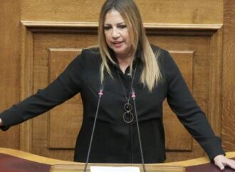Επίθεση Γεννηματά στην κυβέρνηση: Ούτε την έξοδό σας δεν μπορείτε να σχεδιάσετε με αξιοπρέπεια