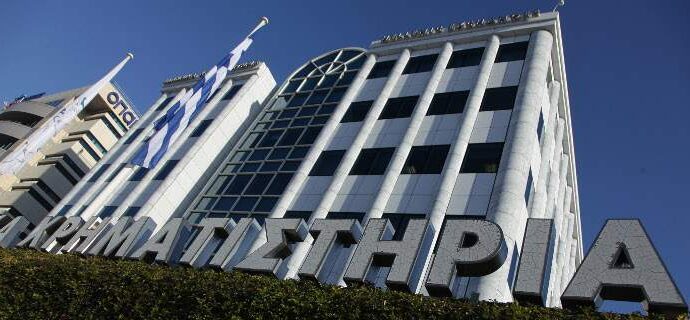 Χρηματιστήριο: Εικόνα σταθεροποιήσης με τον δείκτη σε ήπια πτώση