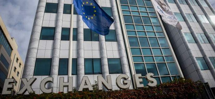 Χρηματιστήριο: Οριακές διακυμάνσεις στο άνοιγμα της συνεδρίασης