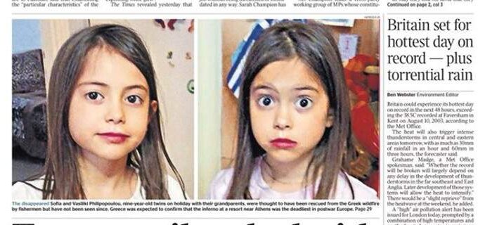 Πρωτοσέλιδο στους Times οι αγνοούμενες δίδυμες- Συνεχίζεται το θρίλερ της εξαφάνισής τους [εικόνες]