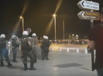 Θεσσαλονίκη: Επεισόδια στην πορεία για τη Μακεδονία -Τραυματίας αστυνομικός
